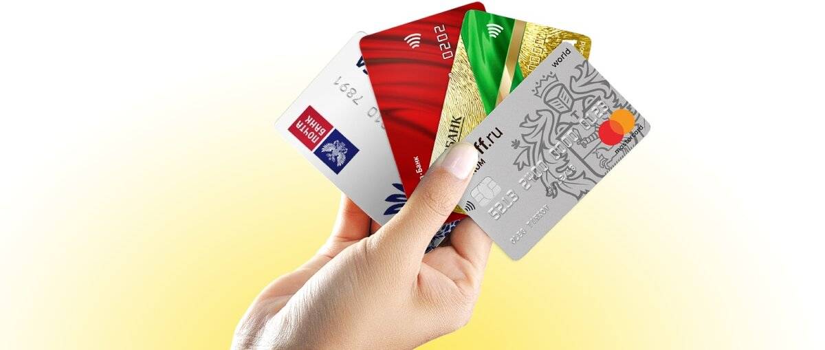 Заказать кредитную карту: удобный способ управлять финансами