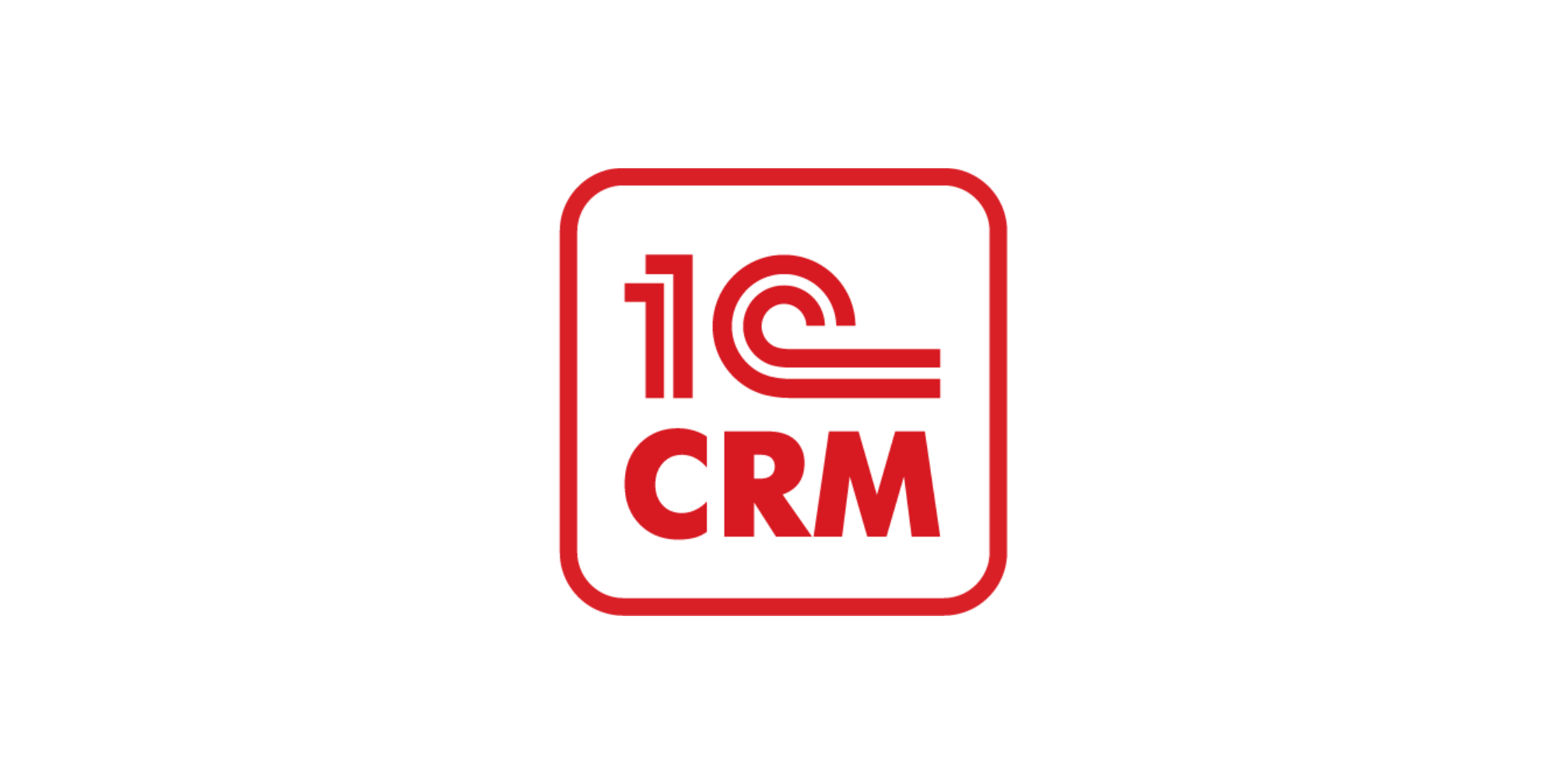 Внедрение 1C:CRM - организуйте эффективное управление клиентами