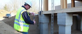 Когда земля шепчет: как и зачем проводить обследование фундаментов зданий и сооружений