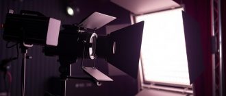 Профессиональное световое оборудование: как выбрать, настроить и не испортить кадр