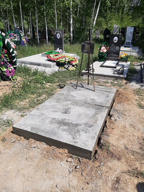 Готовое бетонное основание после снятия опалубки